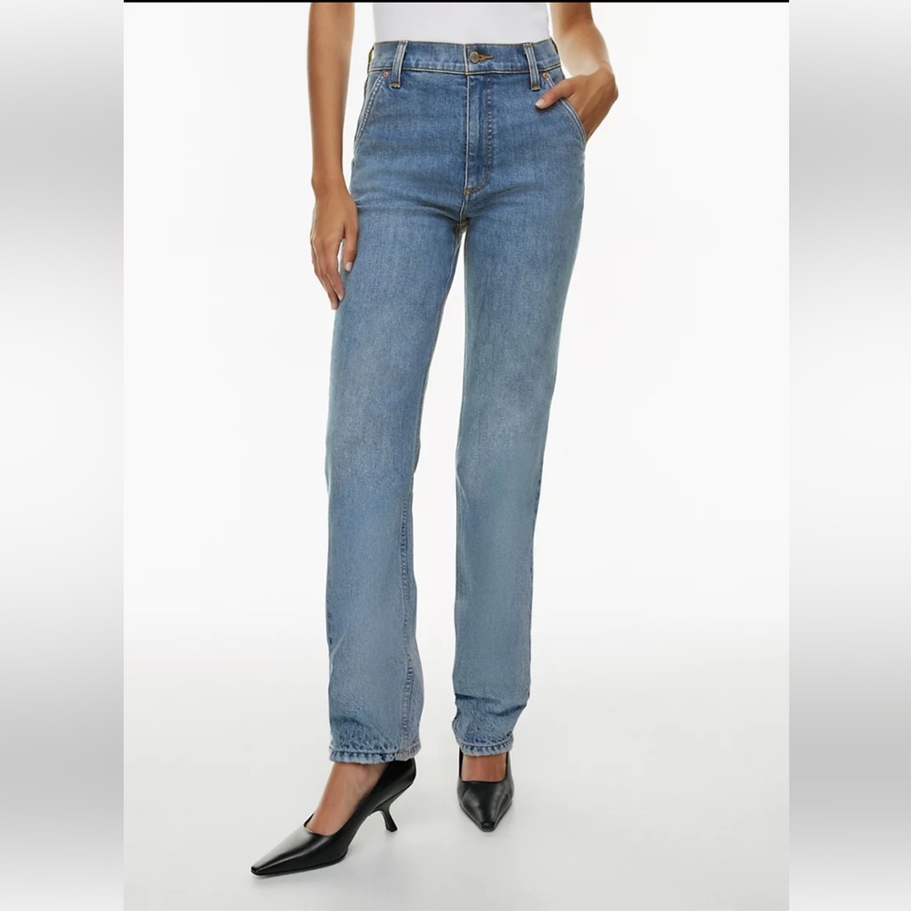NWT 90’s ARLO Trouser Jean